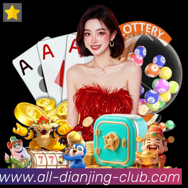 未来规划