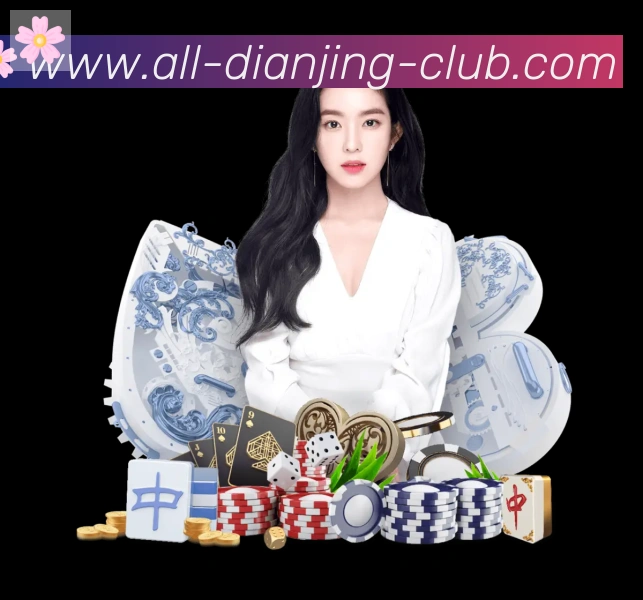 PM电竞全站App
